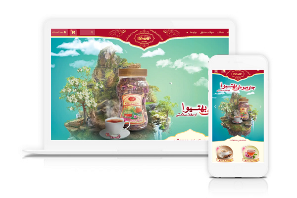 نمونه کار طراحی سایت فروشگاهی محصولات غذایی بهتیوا تولید شرکت کاراکال وب شرکت طراحی سایت در یزد
