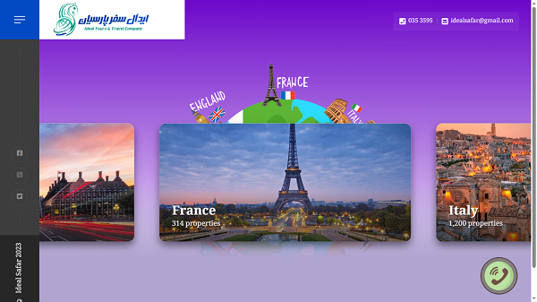 نمونه کار طراحی سایت گردشگری ایده آل سفر پارسیان تولید شرکت کاراکال وب شرکت طراحی سایت در یزد