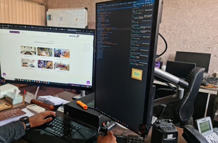 تیم طراحی سایت شرکت فناوری اطلاعات کاراکال وب